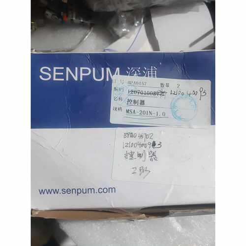 溢价-SENPUM深浦位移传感器MSA201N1.0控制器
