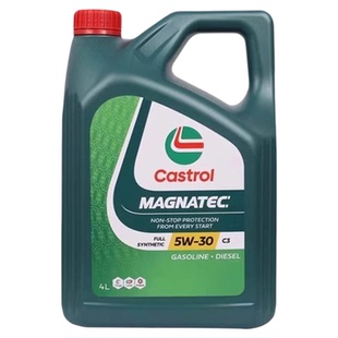 正品进口嘉实多磁护5W40全合成机油SP汽车发动机四季润滑油机油4L