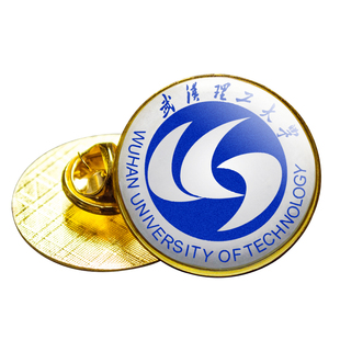 校徽定制徽章金属徽章定做班徽订制会徽纪念章胸章制作司徽胸针标