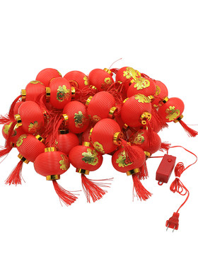 太阳能灯笼新年小彩灯闪灯串灯