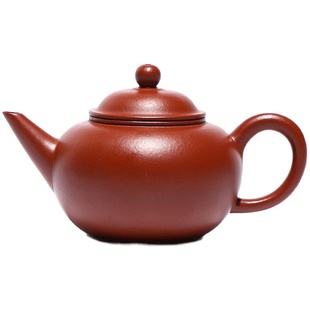 百年利永宜兴原矿泡茶壶功夫茶具套装纯手工紫砂壶朱泥梨形水平壶