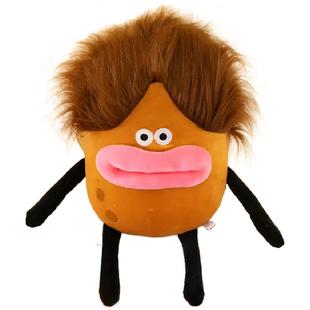 搞怪汽车尾部挂件丑萌土豆车载摆件车外玩偶公仔电动车装饰品个性