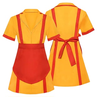 万圣节服装cos服女破产姐妹工作服max卡洛琳同款制服酒吧快餐短裙