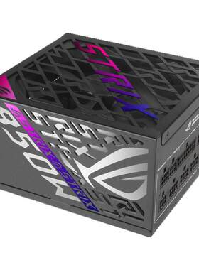 华硕ROG雷鹰850W电源ATX3.0