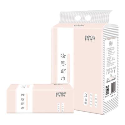 银鸽纸巾抽纸15包4层加厚100抽家用大包面巾纸实惠装餐巾纸卫生纸