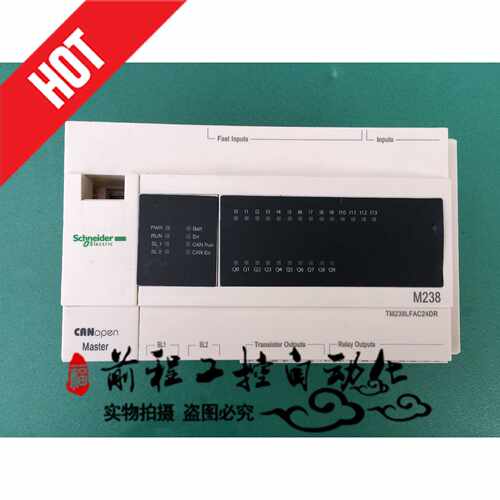 议价施耐德 TM238LFAC24DR/DT  TM238LDD24DT/LFDC24DT 现货询价