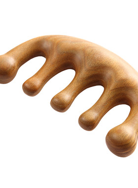 白象经络按摩5齿木梳便携9.5cm