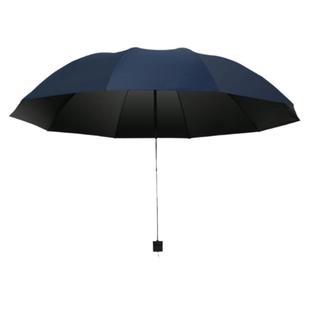 全自动雨伞黑胶折叠防晒银胶碰击布广告伞定制印Logo男女印字礼品