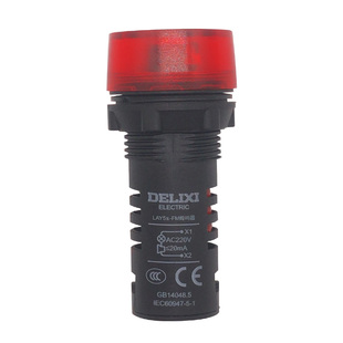 德力西蜂鸣器LAY5s-FM 红色 报警器断续闪烁式 220V声光警示灯24V