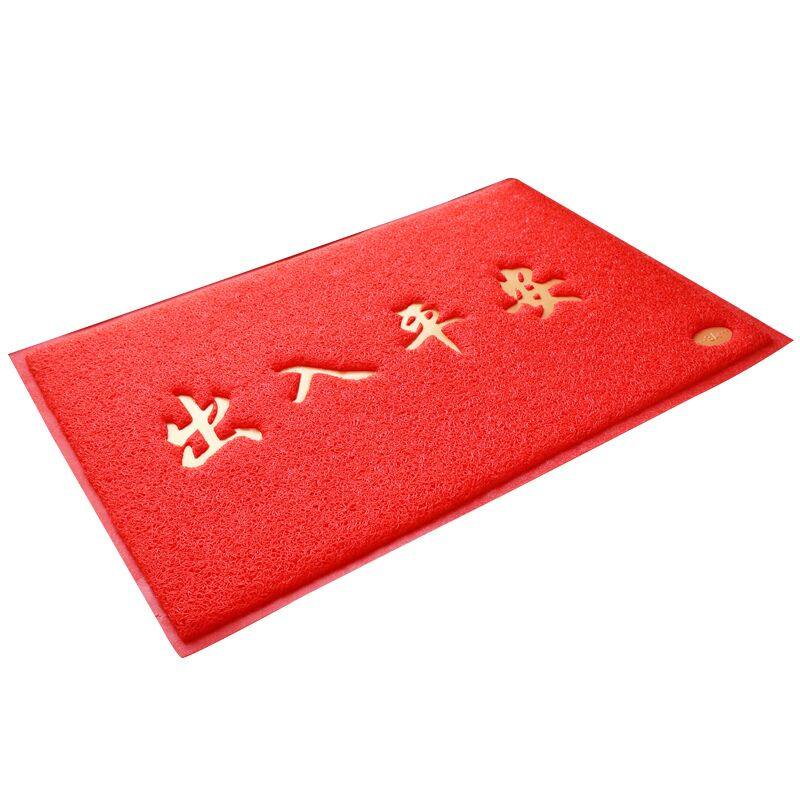 进门地垫丝圈门垫地毯入户门大门口欢迎光临出入平安家用脚垫定制_虎窝淘