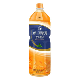 统一阿萨姆奶茶经典原味1.5L大瓶装多规格下午茶饮料即饮奶茶饮品