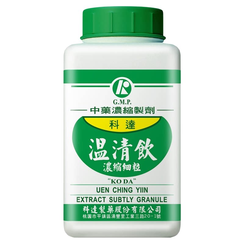科达制药温清饮浓缩颗粒四物汤加黄连解毒汤中药材养血清热