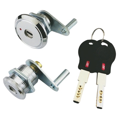 电脑匙保险柜锁芯锁头一字保险箱