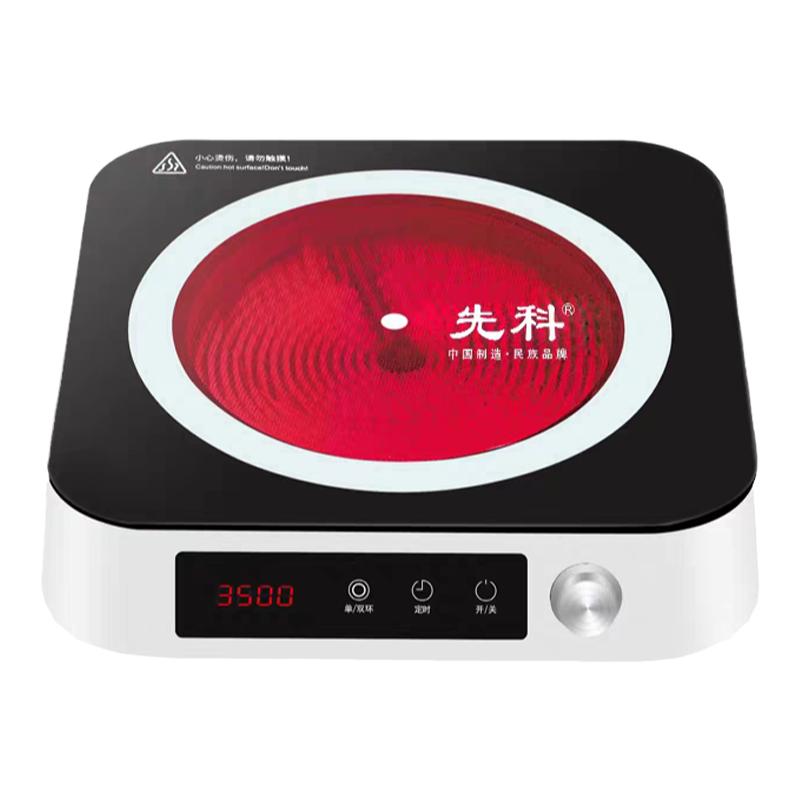 先科电陶炉3500W智能变频爆炒