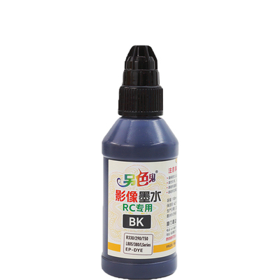 另色鬼L805墨水适用于爱普生R330