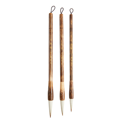 庆学堂一贡毛笔兼毫文房四宝