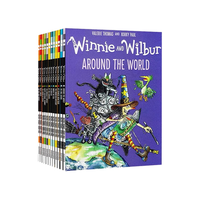 文脉书局点读版女巫温妮22册