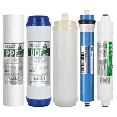 通用安吉尔净水器滤芯五级套装A4 A6全套J2305-ROB8A 1205 1105