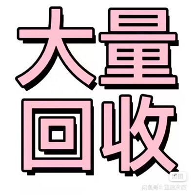 Mettler梅特勒405-60-SC-P-PA-K19/1