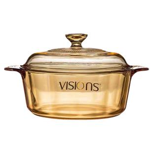 VISIONS康宁晶彩玻璃锅可明火直烧耐高温琥珀蒸锅砂煎炸炖煮煲汤