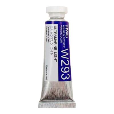 HOLBEIN荷尔拜因艺术家水彩颜料