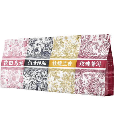 霸王同款茶姬奶茶茶包平替伯牙绝弦桂馥兰香蜜桃乌龙玫瑰普洱绿茶