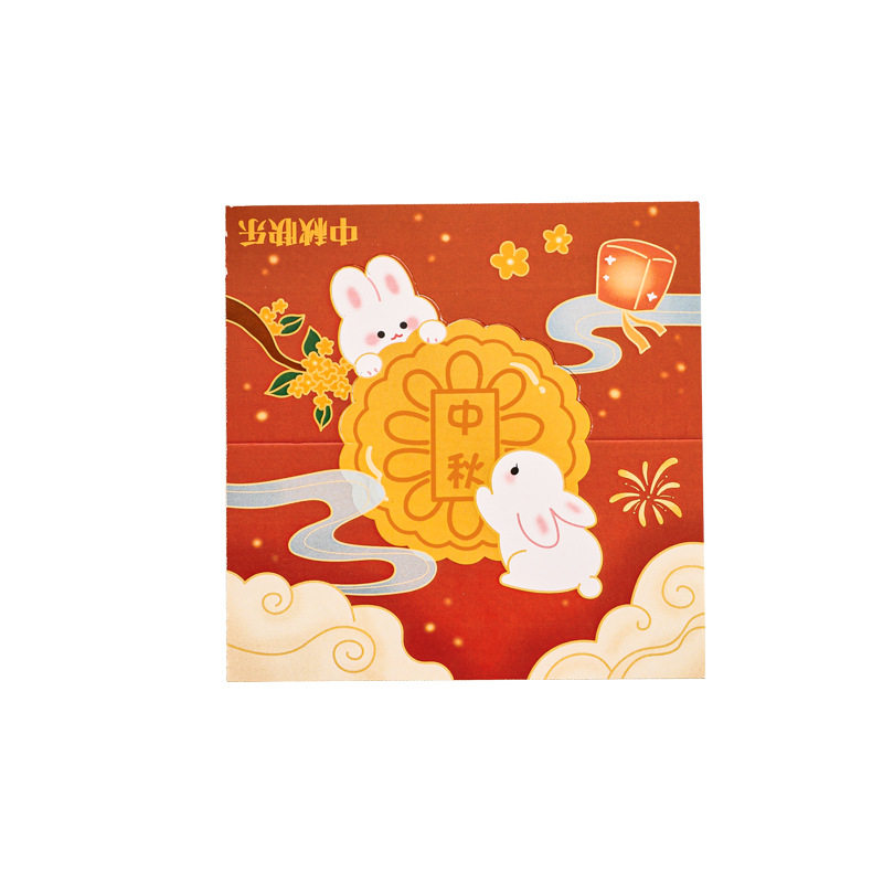 创意中秋贺卡儿童diy手写祝福卡