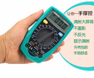 定制厂促新经济款 背光防烧LA812301品品 数显式 掌上数字万用表