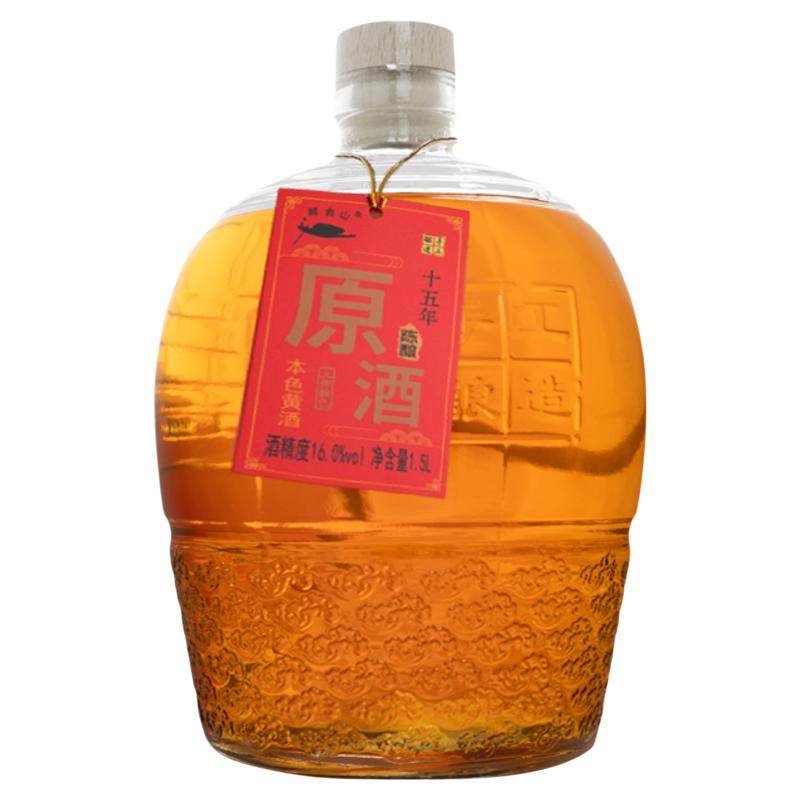 越会山绍兴低糖黄酒半干型花雕酒