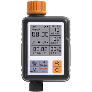 自动浇花器家用定时滴灌滴水器园艺智能浇灌浇水神器灌溉喷淋系统