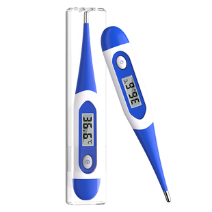 医用电子体温计婴儿专用口腔腋下家用儿童温度计高精度测人体温表