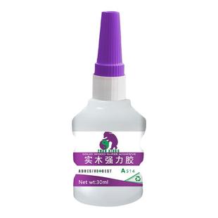 实木专用胶木工胶水透明快干胶水粘木板红木家具木桶椅子粘得牢门框速干维修防水粘合剂木材强力胶木头强力胶