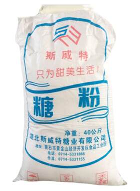 糖粉糖霜40kg商用烘焙用烘焙原料