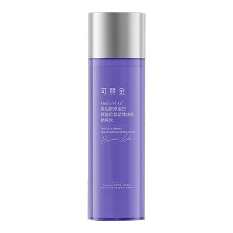 重组胶原蛋白紧致焕颜精粹水