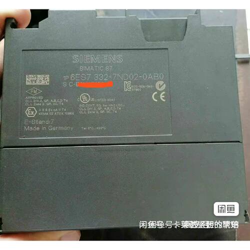 332-7nd02裸机，功能亲测。询价