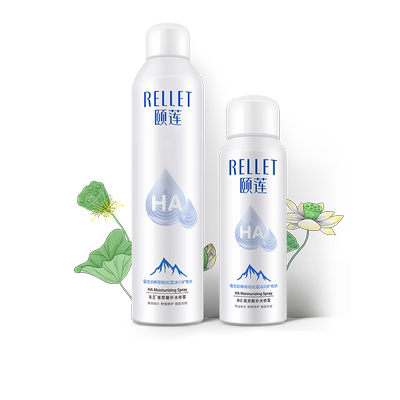颐莲玻尿酸补水喷雾多规格可选