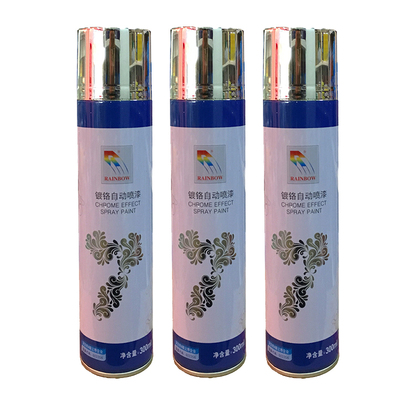 彩虹精化镀铬自动喷漆兆新不锈钢修补亮铬电镀银色镀锌修补手喷漆