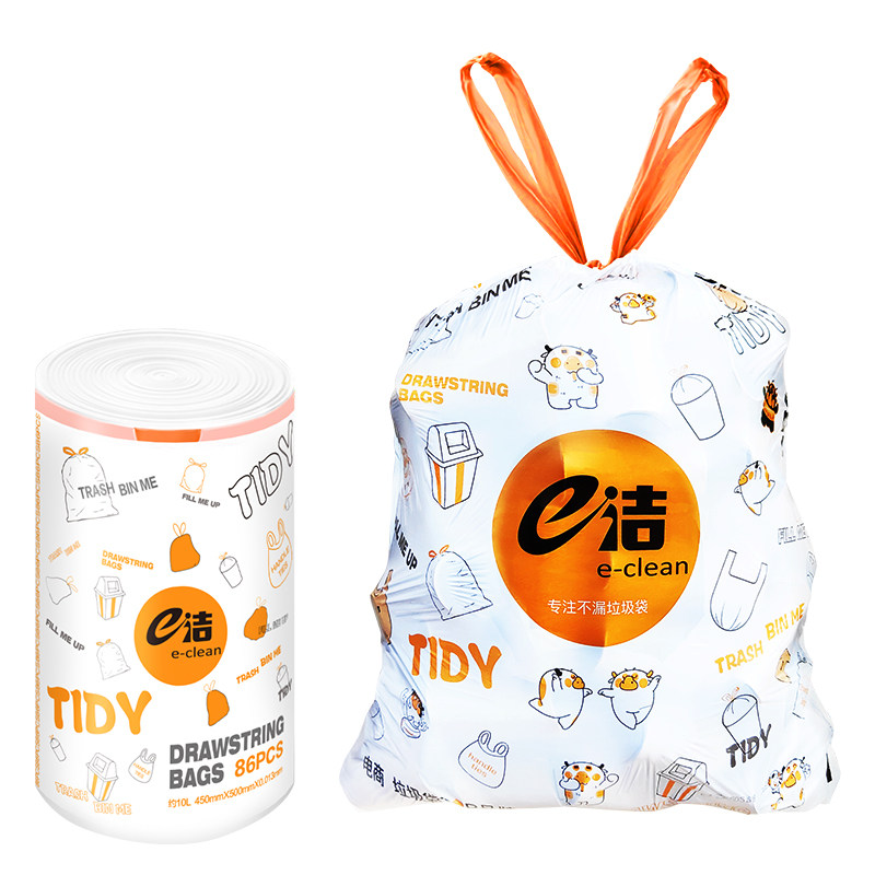 e洁加厚抽绳垃圾袋卡通手提式家用厨房宿舍印花一次性特厚塑料袋