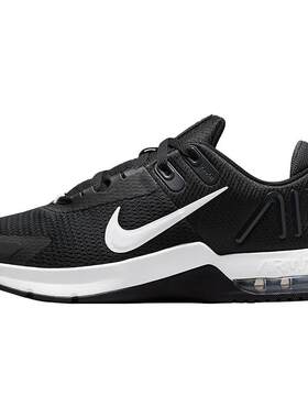Nike/耐克正品Air Max Alpha Trainer男士运动训练鞋 DM0829-013