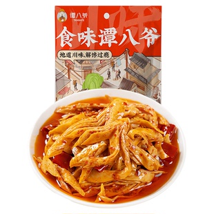 谭八爷香辣豆筋丝自贡冷吃豆腐干麻辣豆笋腐竹零食小吃