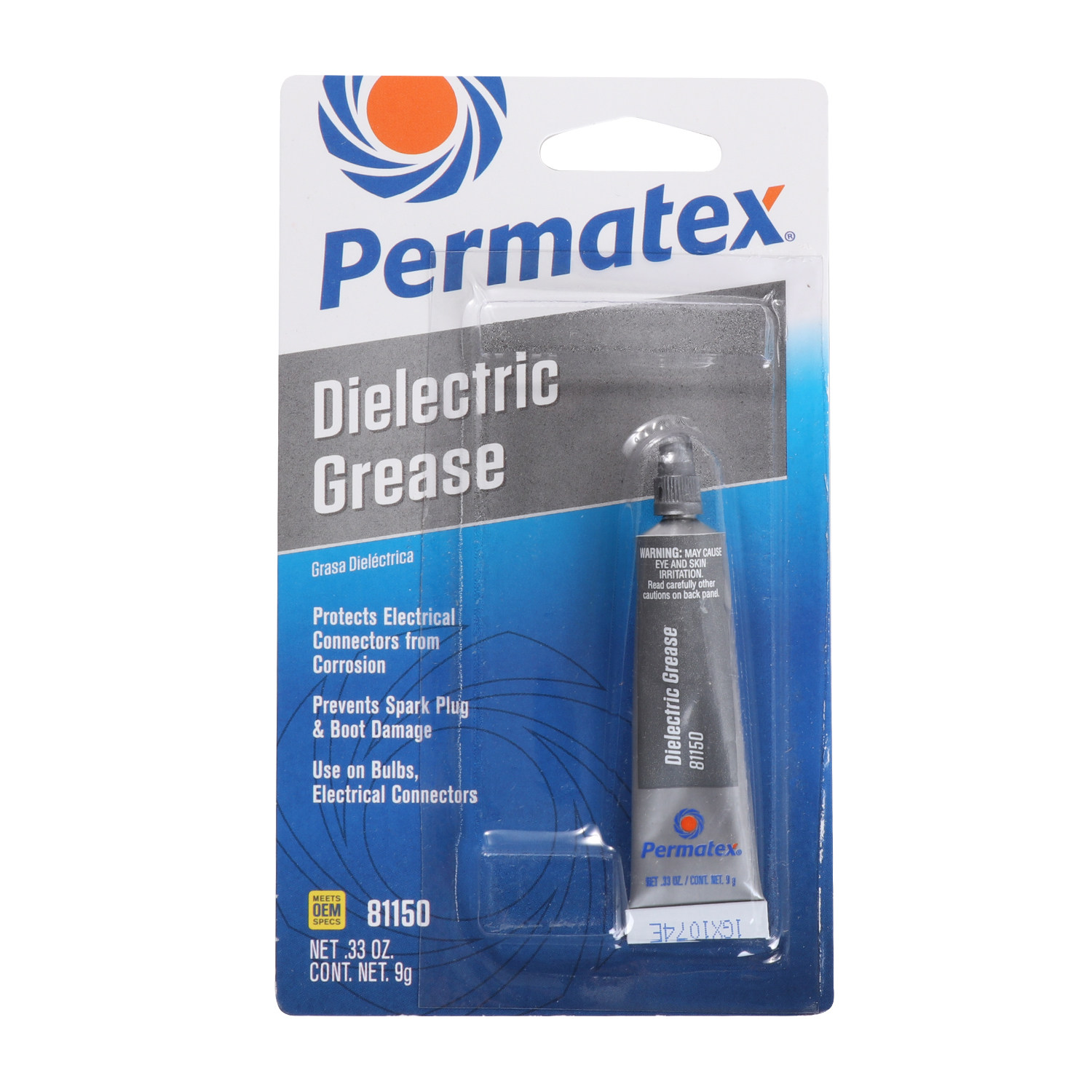 泰扬太阳permatex 22058 81150键盘润滑脂机械键盘大键卫星轴调教