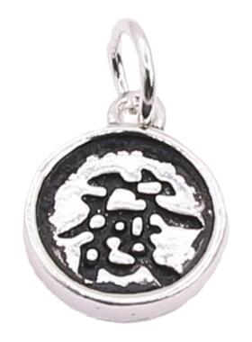 招财纳福发财圆形小吊牌S925纯银DIY饰品材料配件复古招财小吊坠