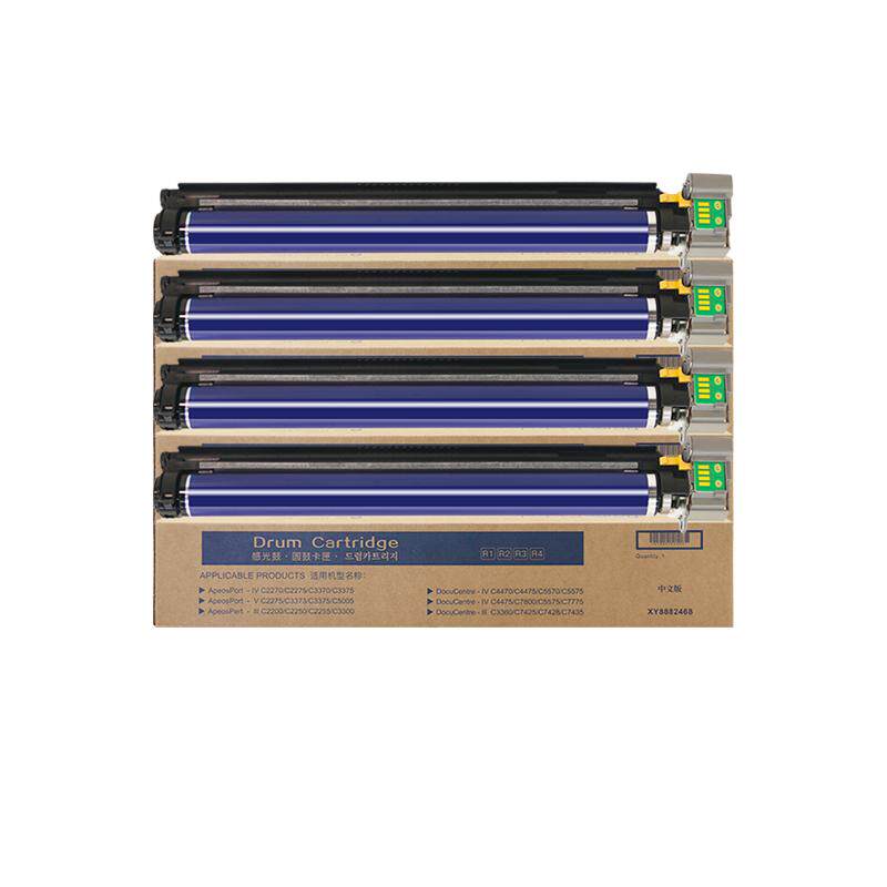 适用施乐7855套鼓7835/5575
