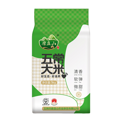 磨盘山五常长粒香10斤真空25新米
