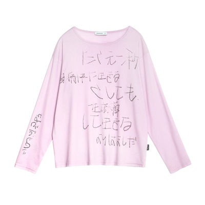 innomoood 日语台词手写印花长袖T恤薄透晾干防晒罩衫上衣防晒