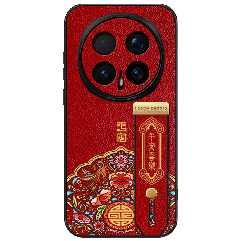 匠恒适用荣耀magic8pro手机壳