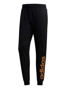 Adidas男子运动休闲长裤