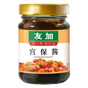 友加宫保鸡丁酱240g酱料家用川菜调味酱宫保鸡丁调料酱料炒菜料