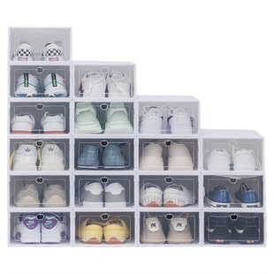 鞋子收纳透明收纳鞋盒简易塑料鞋柜防尘防氧化鞋盒多层可折叠鞋架