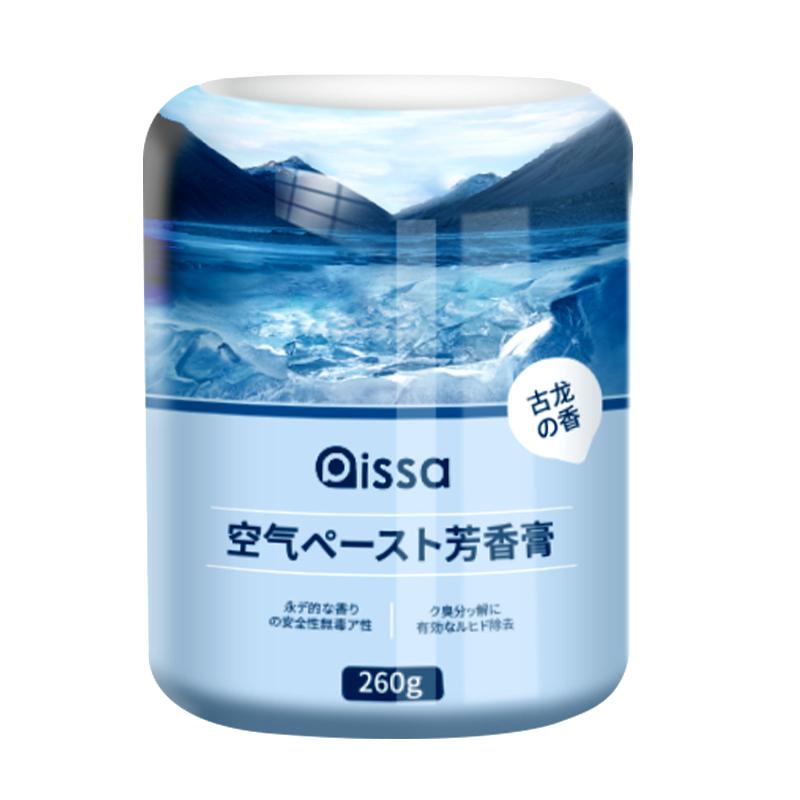 法国空气清新剂去室内卫生间除厕所异味神器持久家用香氛香薰香膏